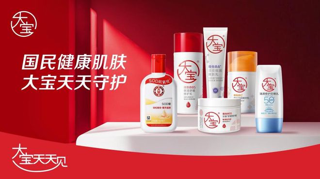 品牌增长 专访科赴中国副总裁陈晓枫pg电