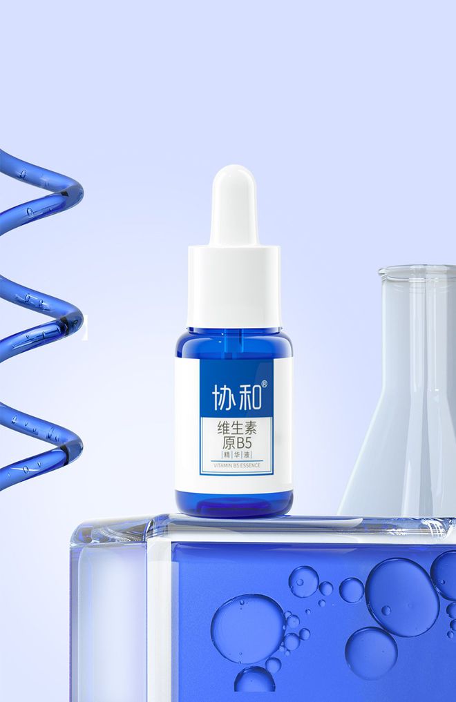 屏障功能助力皮肤在换季时刻更安稳电子pg游戏协和B5精华强化肌肤