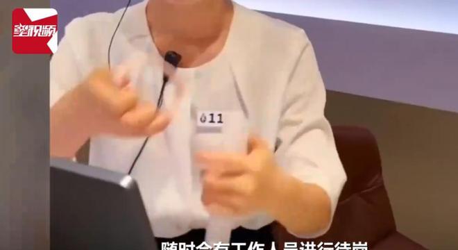 时男子进入洗浴中心：系误入已赔偿pg电子模拟器女子女宾区涂身体乳