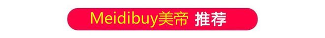 碗又好用美国原产的效果真是不一样！pg模拟器试玩凡士林身体乳便宜大