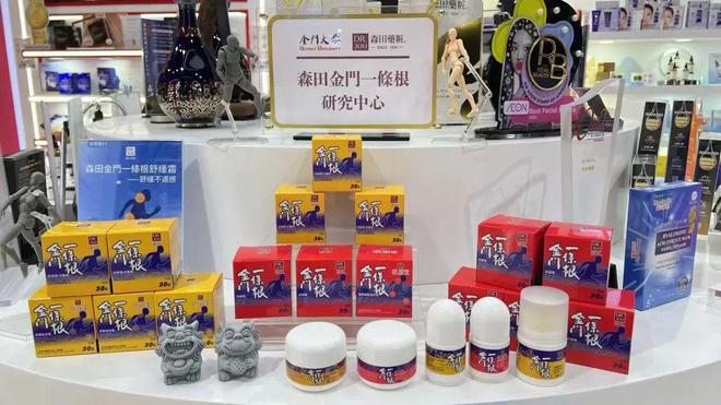 款网红产品线上可以买到啦～pg电子试玩进博会首秀的这(图2)