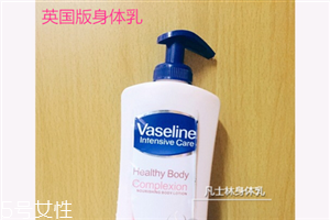 款特点介绍 不同颜色的区别pg电子试玩凡士林身体乳每(图2)