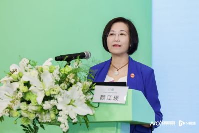 护肤——第五届全国皮肤屏障峰会观察pg电子平台聚焦皮肤屏障健康与科学(图2)