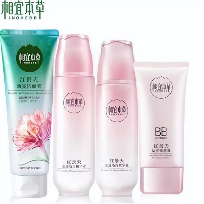 肤品 效果真心不输外国大牌护肤品pg电子网站小众天然好用国货