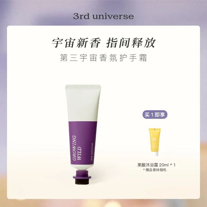 饰太丑!后来发现是小丑竟然是我的手pg电子模拟器电脑版一直以为是首(图2) 饰太丑!后来发现是小丑竟然是我的手pg电子模拟器电脑版一直以为是首(图2)