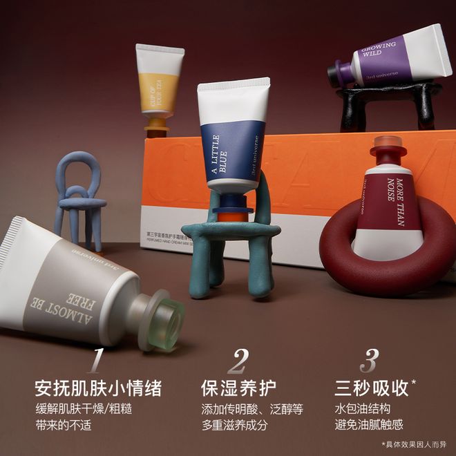 饰太丑!后来发现是小丑竟然是我的手pg电子模拟器电脑版一直以为是首(图11) 饰太丑!后来发现是小丑竟然是我的手pg电子模拟器电脑版一直以为是首(图11)