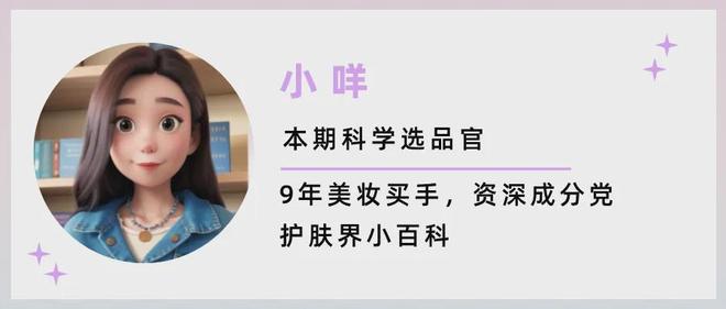饰太丑!后来发现是小丑竟然是我的手pg电子模拟器电脑版一直以为是首(图17) 饰太丑!后来发现是小丑竟然是我的手pg电子模拟器电脑版一直以为是首(图17)