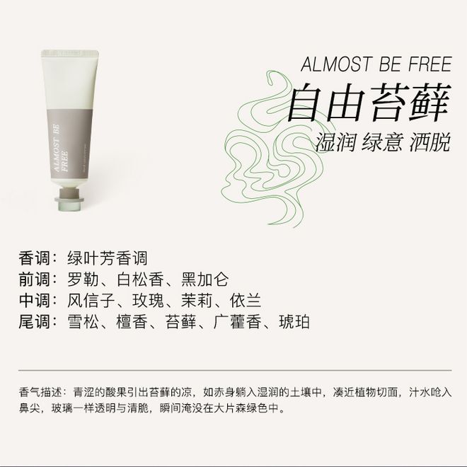 饰太丑!后来发现是小丑竟然是我的手pg电子模拟器电脑版一直以为是首(图24) 饰太丑!后来发现是小丑竟然是我的手pg电子模拟器电脑版一直以为是首(图24)