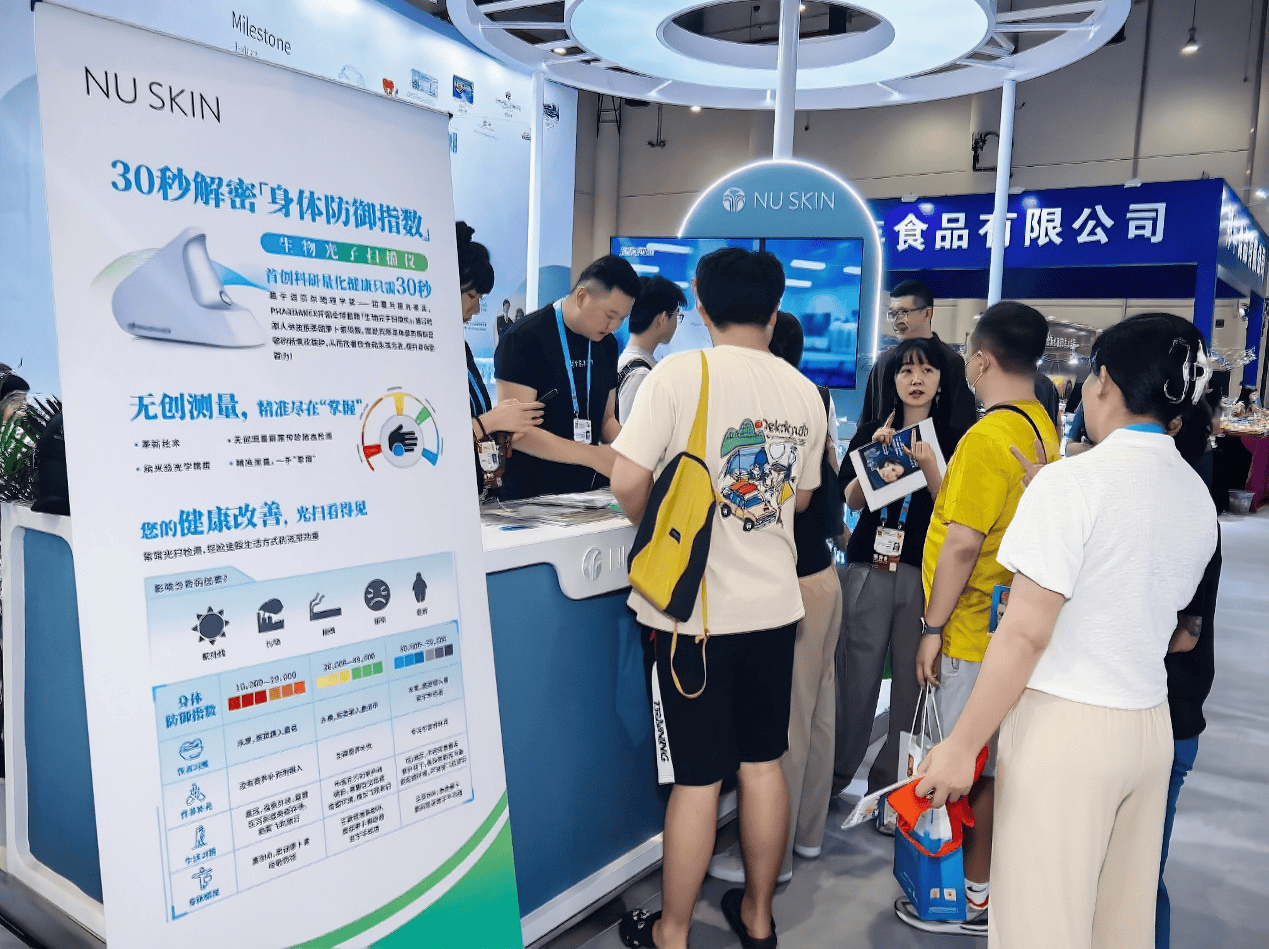 相绿创展携绿色科技与健康新品登场pg电子