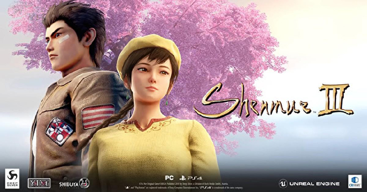 情莎花飘香——《莎木3》评测pg电子模拟器免费版人间有(图9) 情莎花飘香——《莎木3》评测pg电子模拟器免费版人间有(图9)