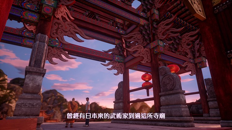 情莎花飘香——《莎木3》评测pg电子模拟器免费版人间有(图10) 情莎花飘香——《莎木3》评测pg电子模拟器免费版人间有(图10)