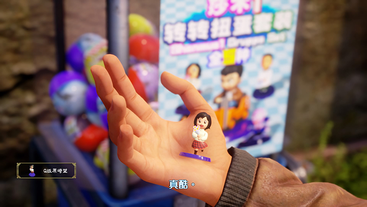 情莎花飘香——《莎木3》评测pg电子模拟器免费版人间有(图12) 情莎花飘香——《莎木3》评测pg电子模拟器免费版人间有(图12)