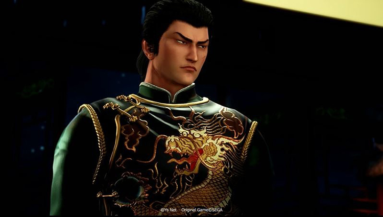 情莎花飘香——《莎木3》评测pg电子模拟器免费版人间有(图17) 情莎花飘香——《莎木3》评测pg电子模拟器免费版人间有(图17)