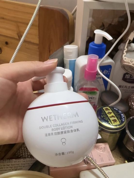 URRYN 素影身体乳锁水修复超顶pg试玩身体乳哪个牌子的好用?S(图12) URRYN 素影身体乳锁水修复超顶pg试玩身体乳哪个牌子的好用?S(图12)