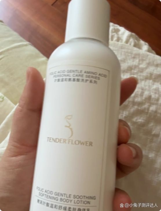 身体乳美白修复超给力手慢无!pg电子SURRYN 素影(图5) 身体乳美白修复超给力手慢无!pg电子SURRYN 素影(图5)